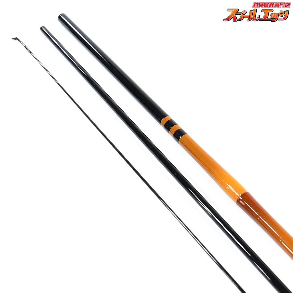 シマノ】 20普天元 獅子吼 9尺 SHIMANO FUTENGEN SHISHIKU