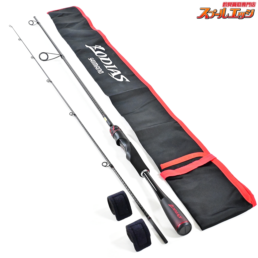 rmm】美品 SHIMANO シマノ ZODIAS 20ゾディアス 264UL-S/2