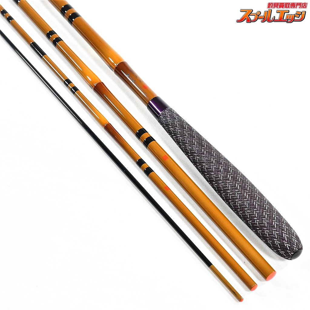 シマノ】 20普天元 獅子吼 13.5尺 SHIMANO FUTENGEN SHISHIKU