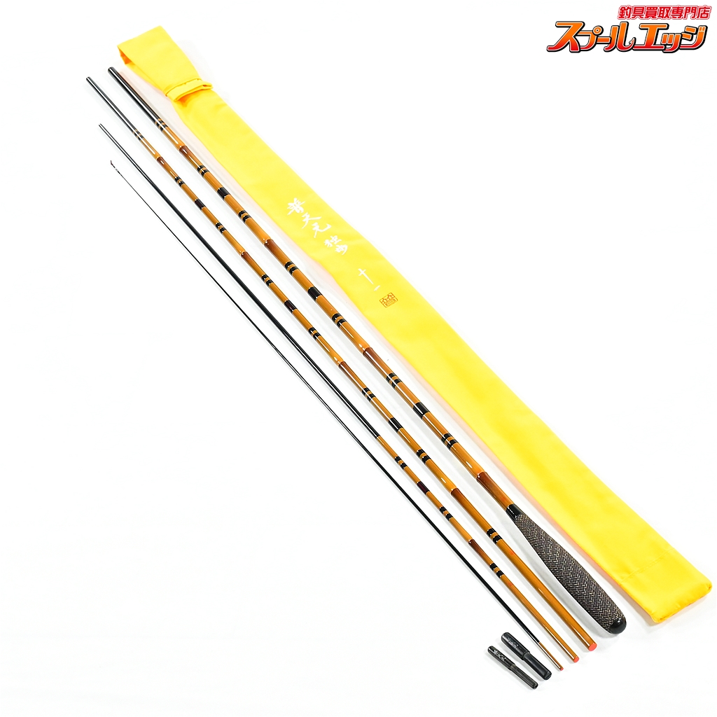 【シマノ】 普天元 独歩 11尺 SHIMANO FUTENGEN DOPPO ヘラブナ K_138