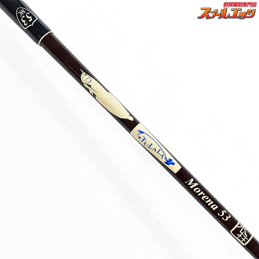 ツララ　モレーナ53 TULALA Morena53／ツララ モレーナ53 | Chilloutfishing.com