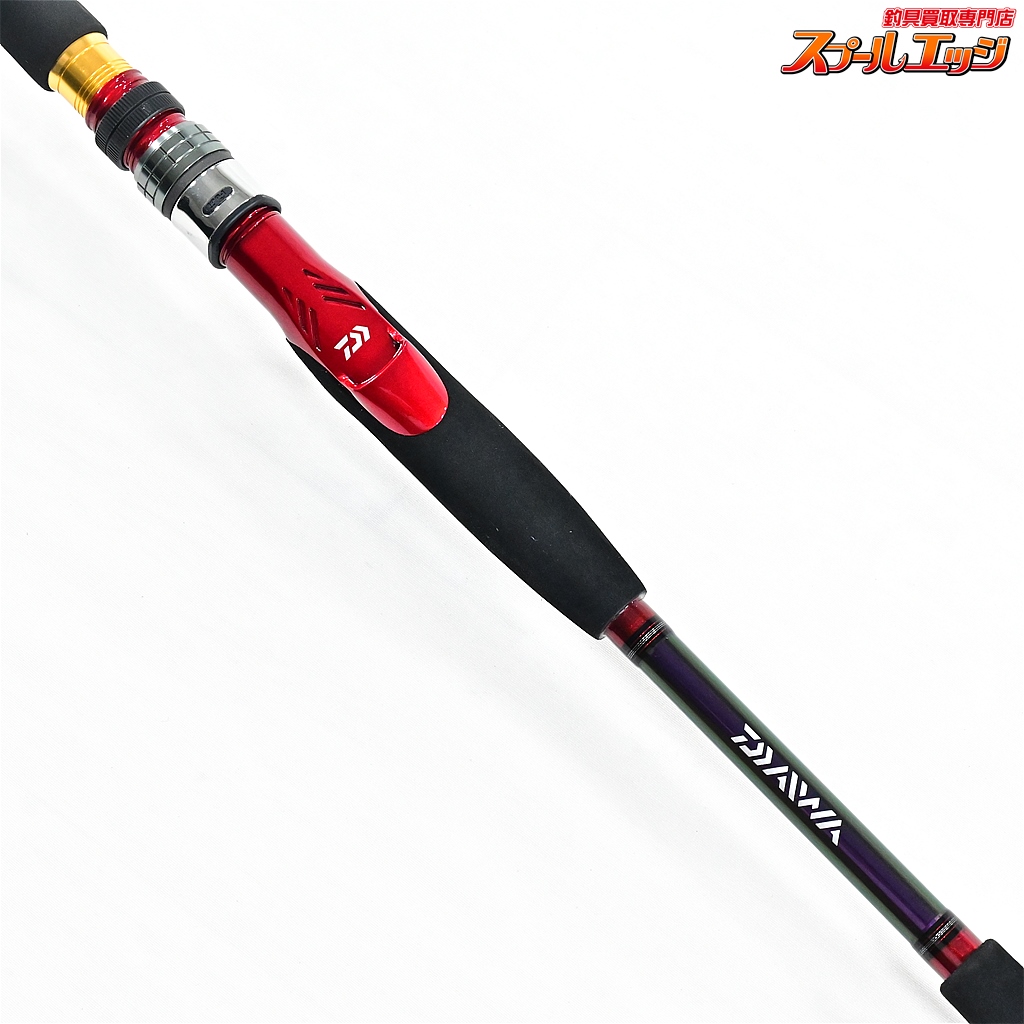 ダイワ】 15メタリア ヒラメ MH-245 DAIWA Metallia HIRAME