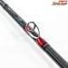 【ダイワ】 15メタリア ヒラメ MH-245 DAIWA Metallia HIRAME ヒラメ ひらめ K_169