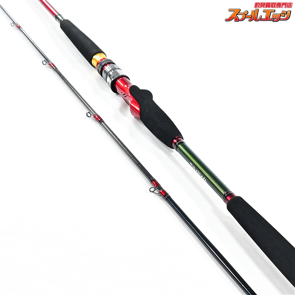 ダイワ　メタリアヒラメ ダイワ】 15メタリア ヒラメ MH-245 DAIWA Metallia HIRAME