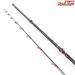 【ダイワ】 15メタリア ヒラメ MH-245 DAIWA Metallia HIRAME ヒラメ ひらめ K_169