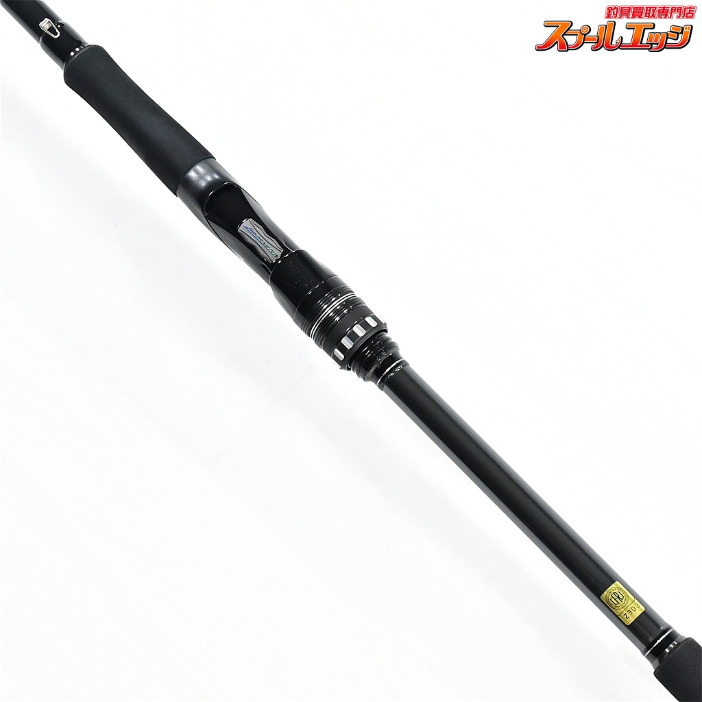 ダイワ21 LABRAXラブラックス AGS 110M-3 ダイワ】 21ラブラックス AGS 110M-3・N DAIWA LABRAX ハタ