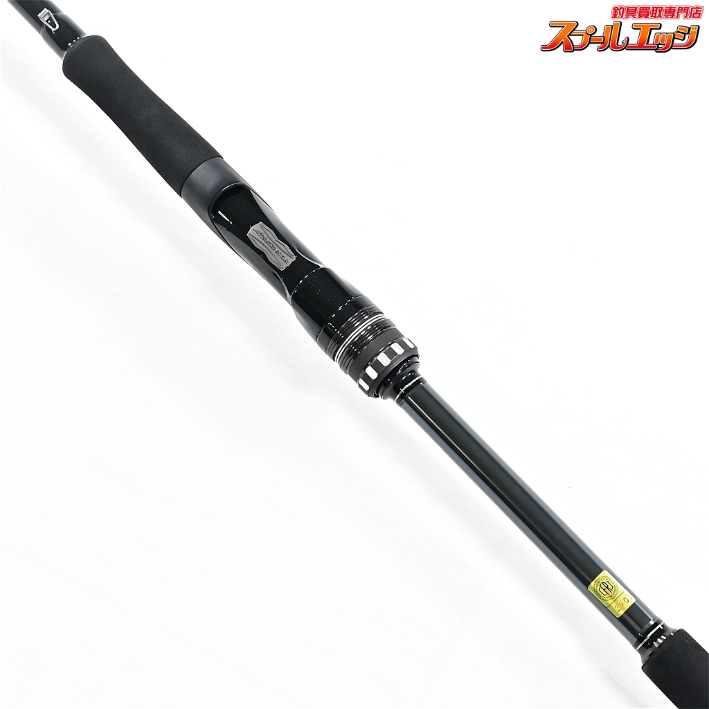 ダイワ】 21ラブラックス AGS 100ML・N DAIWA LABRAX シーバス