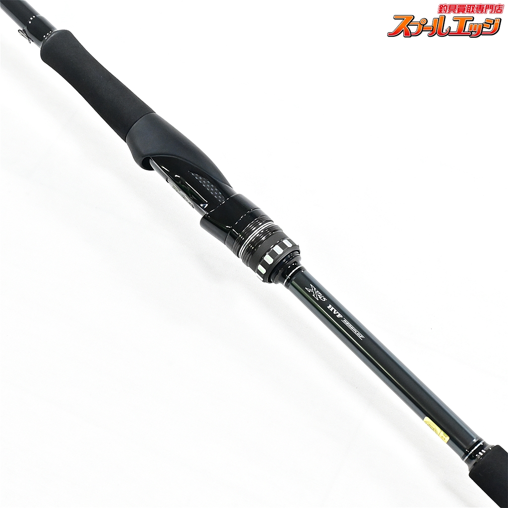 ダイワ】 21ラブラックス AGS 100ML・N DAIWA LABRAX シーバス