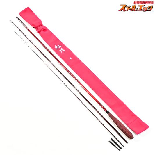 ヘラ竿 新製品 シマノ 紅月（7尺）