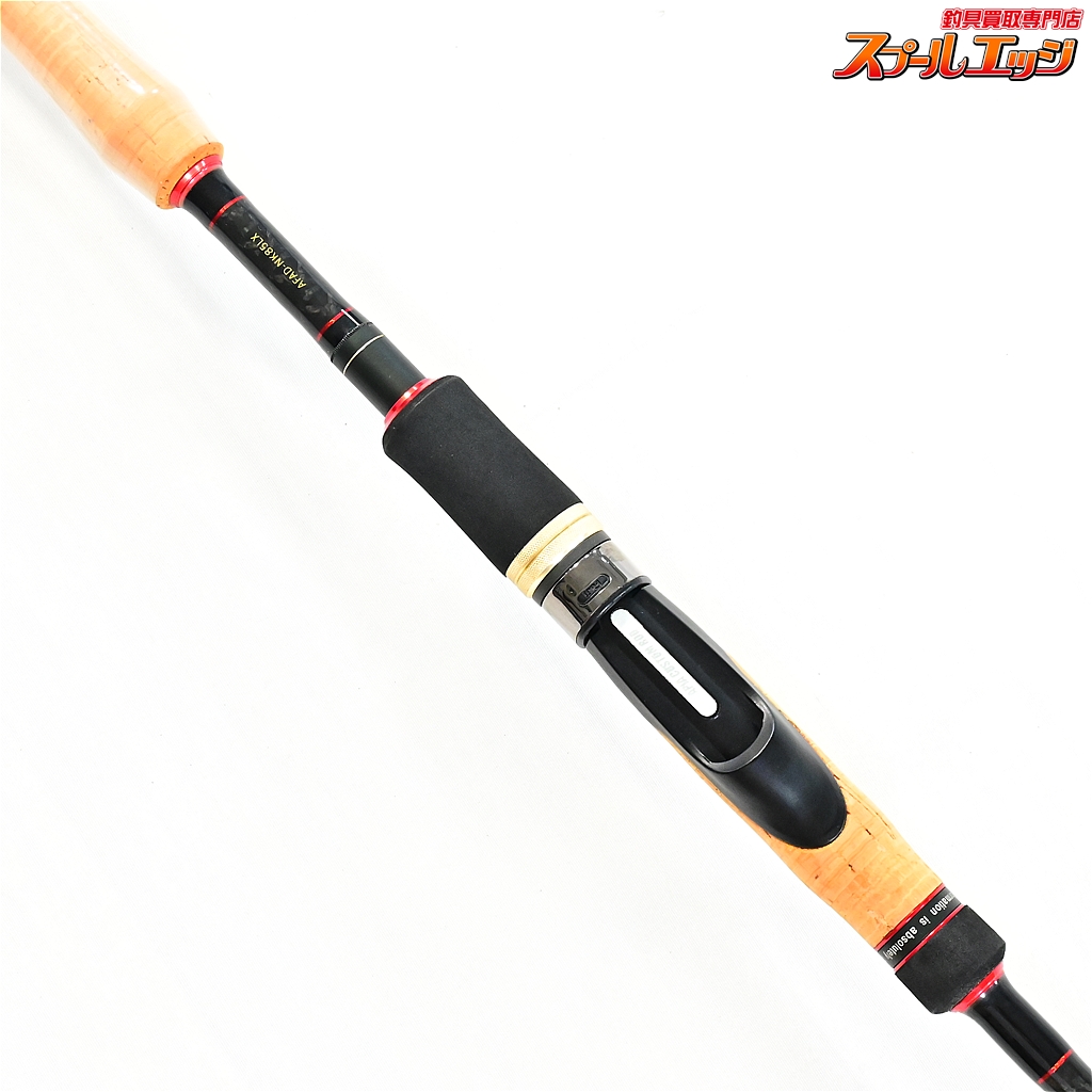 Fooin RS ARLEQUIN C79MH APIAフージンRS アルルカン 【公式通販】