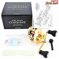 【シマノ】 15オシアコンクエスト 201PG SHIMANO OCEA CONQUEST