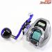 【ダイワ】 24ライトゲーム X IC 150L DAIWA LIGHT GAME