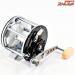 【ダイワ】 ダイナミック 600S DAIWA Dynamic