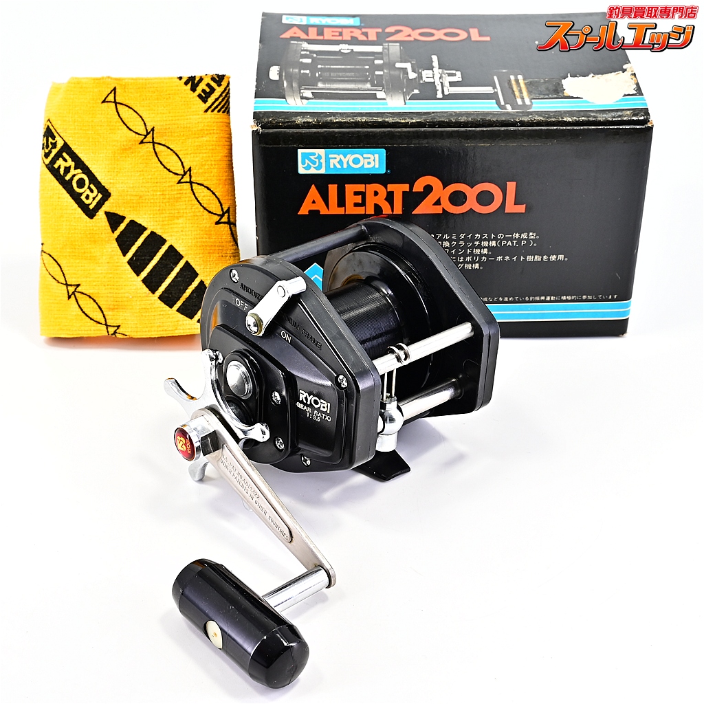 リョービ】 アラート 200L RYOBI ALERT | スプールエッジネット