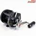 【リョービ】 アラート 200L RYOBI ALERT