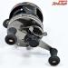 【アブガルシア】 アンバサダー 4600C ガンナー ウルトラキャスト FN.040105 Abu Garcia Ambassadeur Gunnar