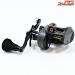 【アブガルシア】 レボ ビースト 40HS 40-HS Abu Garcia REVO BEAST