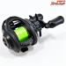 【アブガルシア】 ロキサーニ BF8 Abu Garcia Roxani