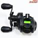 【アブガルシア】 ロキサーニ BF8 Abu Garcia Roxani