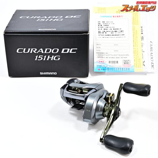 【USシマノ】 18クラド DC 151HG SHIMANO CURADO