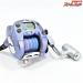 【リョービ】 アドベンチャー電動 SS500AT-S RYOBI Advencher DENDOU