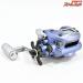 【リョービ】 アドベンチャー電動 SS500AT-S RYOBI Advencher DENDOU