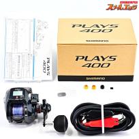 【シマノ】 16プレイズ 400 SHIMANO PLAYS