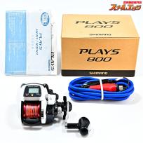 【シマノ】 12プレイズ 800 SHIMANO PLAYS