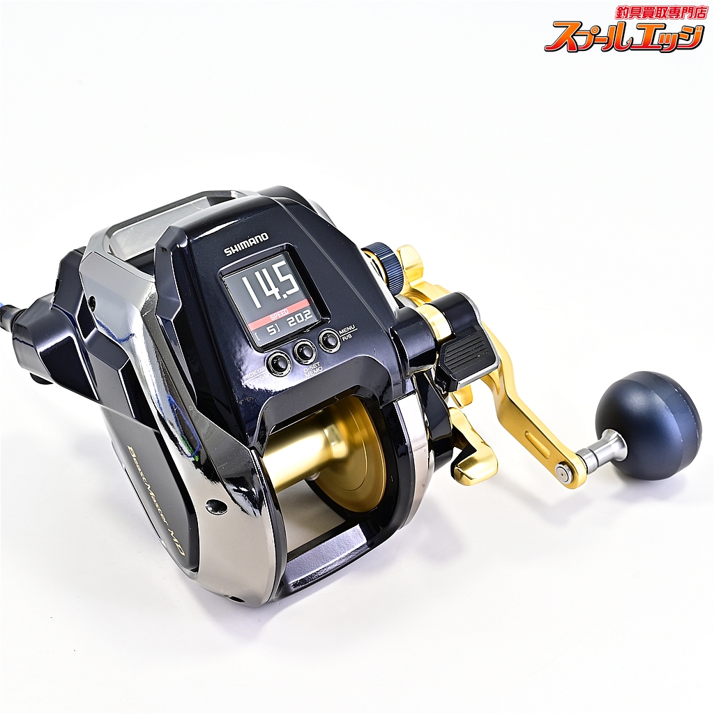 シマノ】 22ビーストマスター MD 6000 使用距離22.7km 使用133.5