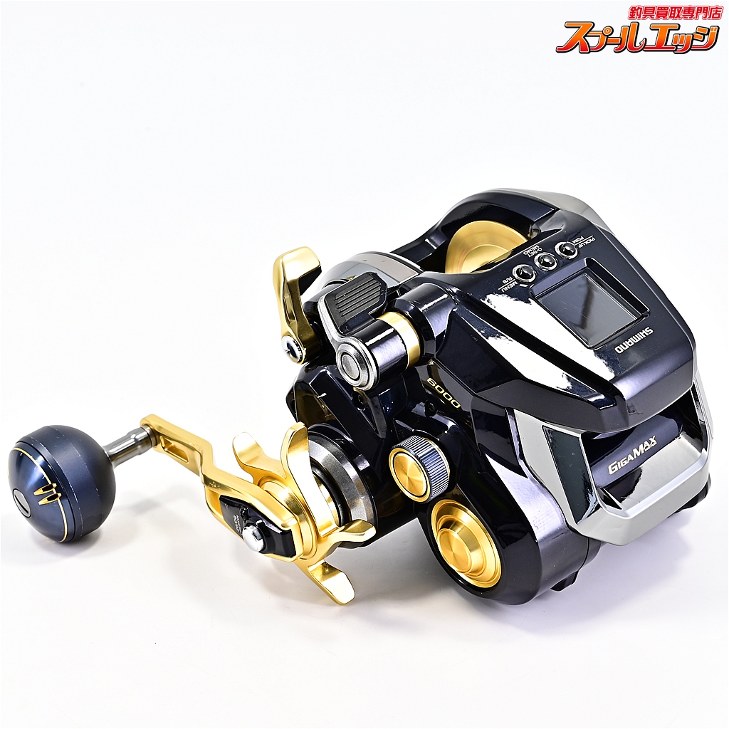 シマノ】 22ビーストマスター MD 6000 使用距離22.7km 使用133.5