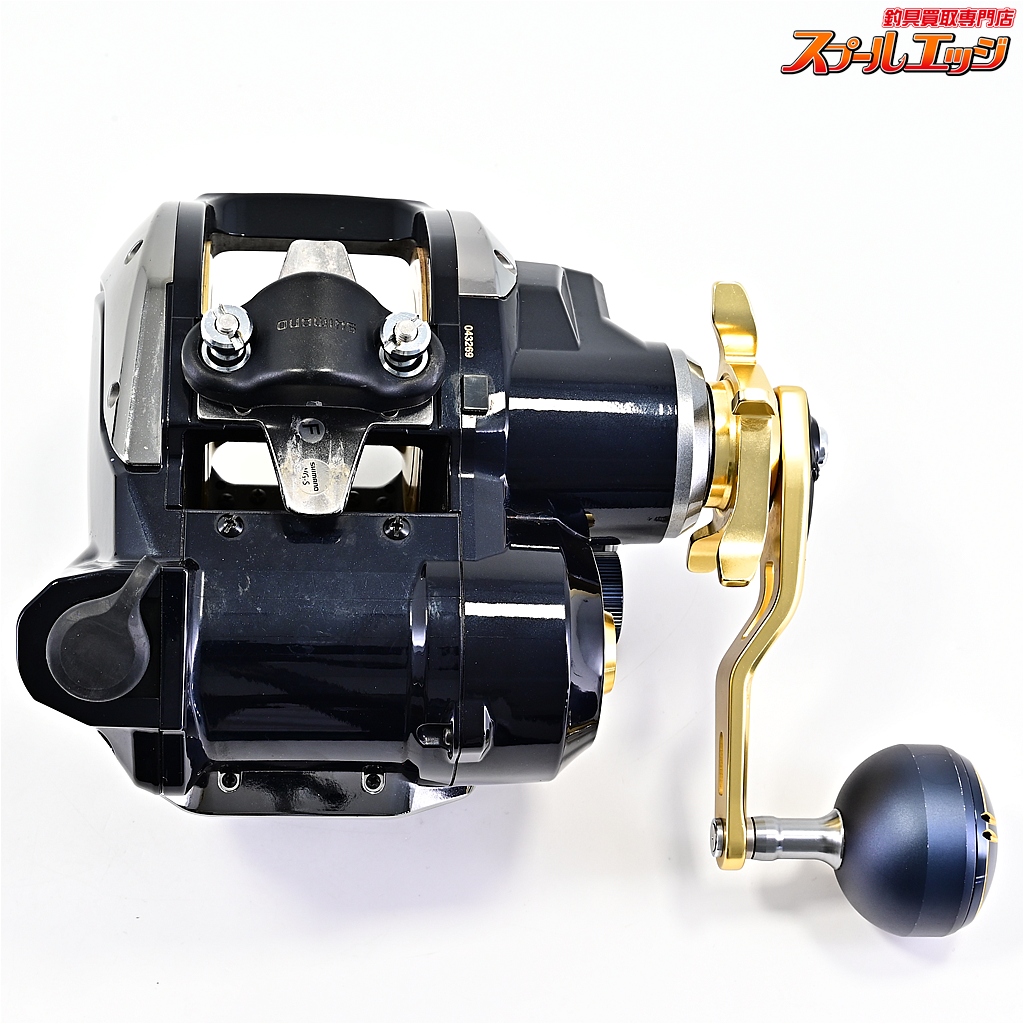シマノ】 22ビーストマスター MD 6000 使用距離22.7km 使用133.5