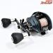 【テイルウォーク】 エラン SWライト 73L 100mmハンドル装着 tailwalk ELAN SW-LIGHT
