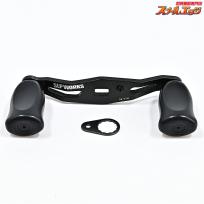 【SLPワークス】 RCS 85mm カーボンクランクハンドル ノブ2個付 DAIWAxSLP-WORKS CARBON HANDLE
