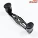 【SLPワークス】 RCS 85mm カーボンクランクハンドル ノブ2個付 DAIWAxSLP-WORKS CARBON HANDLE