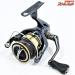 【シマノ】 25アルテグラ 2500SHG SHIMANO ULTEGRA