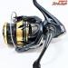 【シマノ】 25アルテグラ 2500SHG SHIMANO ULTEGRA