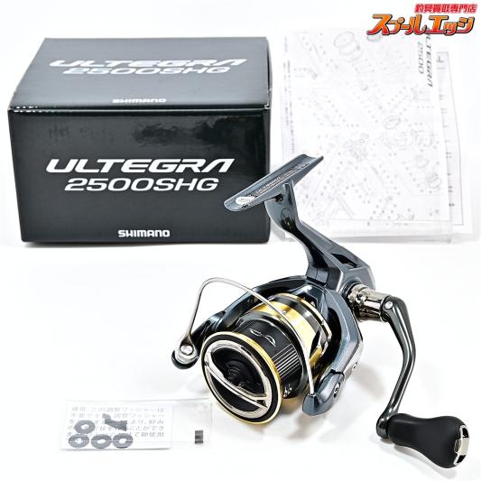【シマノ】 25アルテグラ 2500SHG SHIMANO ULTEGRA