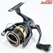 【シマノ】 25アルテグラ 2500SHG SHIMANO ULTEGRA