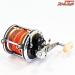 【ダイワ】 シーライン 6/0 DAIWA SEALINE