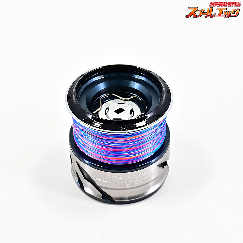 シマノTWIN POWER SW4000XGスプール21ツインパワーsw シマノ純正】21ツインパワー SW 純正スプール