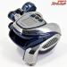 【シマノ】 13ビーストマスター 3000 使用距離110.2km 使用324.5時間 SHIMANO BEAST MASTER