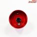 【シマノx夢屋】 09BB-X ファイアブラッド 1700DA スプール スプールケース付 SHIMANOxYUMEYA FIREBLOOD SPOOL