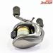 【シマノ】 05メタニウム XT SHIMANO METANIUM