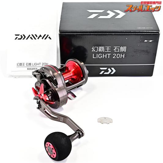 ☆新品未使用☆ダイワ(DAIWA) 石鯛リール 17 幻覇王 石鯛 50 ダイワ 幻覇王 石鯛 50 (リール) 価格比較 - 価格.com