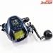 【シマノ】 22フォースマスター 3000 使用距離12.1km 使用42時間 SHIMANO FORCE MASTER