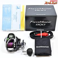 【シマノ】 15フォースマスター 800 使用距離42km 使用123時間 SHIMANO FORCE MASTER