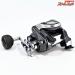 【シマノ】 15フォースマスター 800 使用距離42km 使用123時間 SHIMANO FORCE MASTER