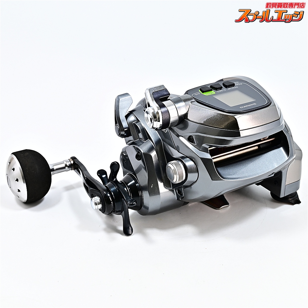 シマノ　14フォースマスター6000 シマノ(SHIMANO) 14フォースマスター 6000 右巻き 033031
