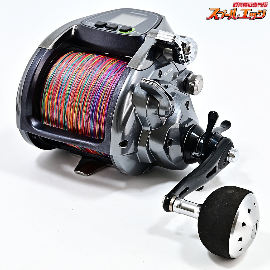 シマノ　14フォースマスター6000 シマノ(SHIMANO) 14フォースマスター 6000 右巻き 033031