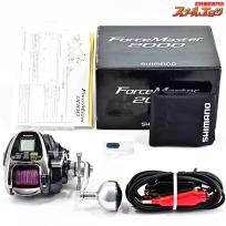 【シマノ】 16フォースマスター 2000 使用距離23.7km 使用72.5時間 SHIMANO FORCE MASTER